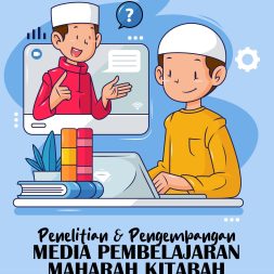 PENELITIAN DAN PENGEMBANGAN MEDIA PEMBELAJARAN  MAHARAH KITABAH BERBASIS SMART APPS CREATOR (SAC)