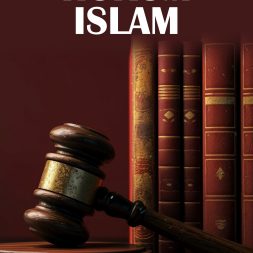 HUKUM ISLAM