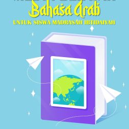 MEDIA BELAJAR BAHASA ARAB UNTUK SISWA MADRASAH IBTIDAIYAH